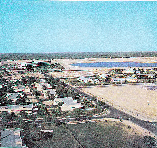 پرونده:NIOC housing Abadan.jpg