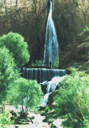 WaterfallSamirom2537Shahanshahi.jpg