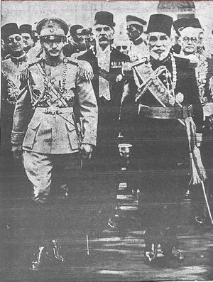 MRPahlaviCP MohammadAliCPEqypt.jpg