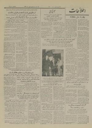 Ettelaat13291129.pdf