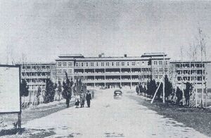 TehranUniversityMedical Faculty1.jpg