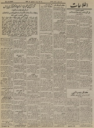 Ettelaat13240722.pdf