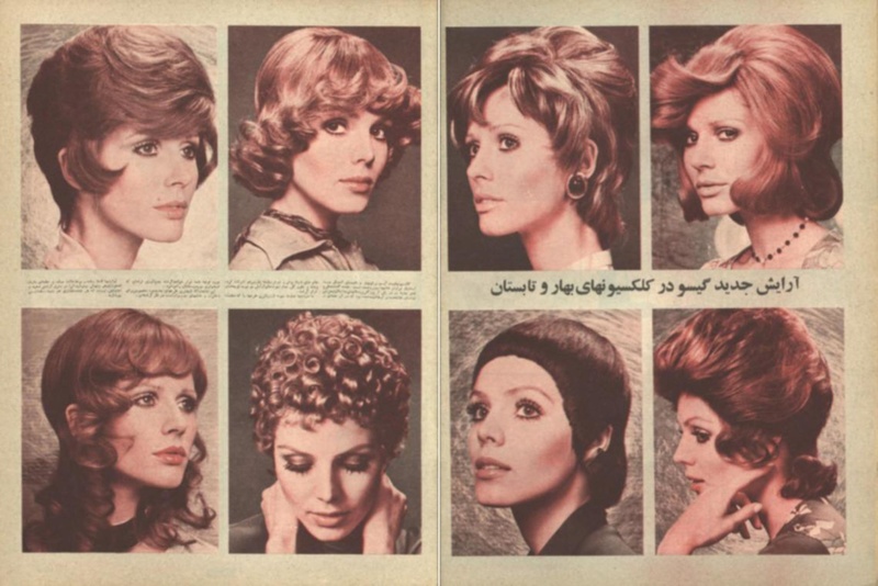 پرونده:ZaneRooz13490129.pdf