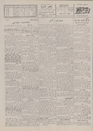 Ettelaat13070728.pdf