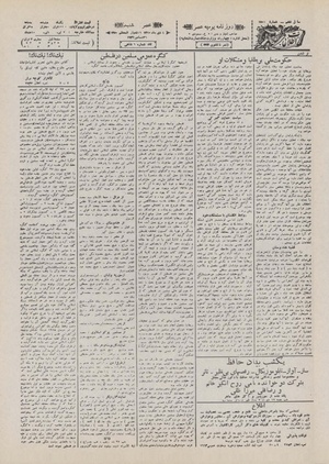 Ettelaat13101004.pdf