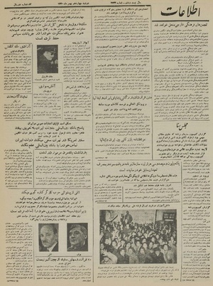 Ettelaat13301114.pdf