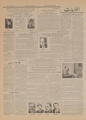 Ettelaat13310409.pdf