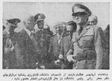 ShahanshahAryamehrAzarbaijanTir2536b.jpg