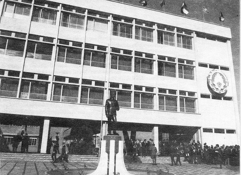 پرونده:AryamehrUniversity Tehran.jpg