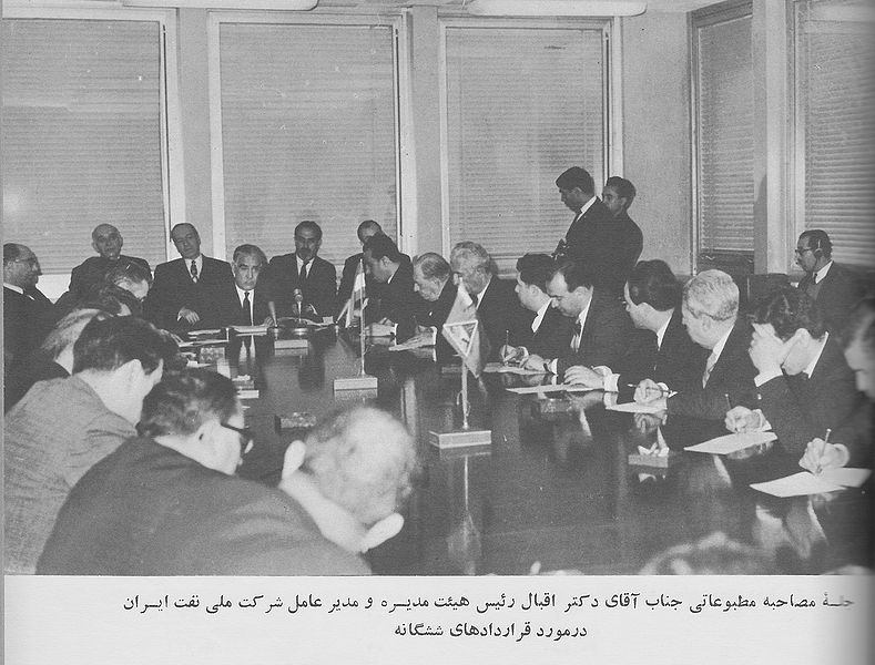 پرونده:Pressconference DrEghbal.jpg