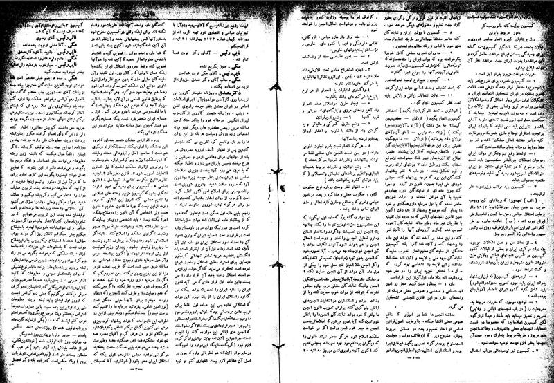 پرونده:Moz16 47.pdf