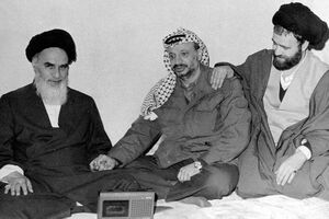 TerroristsArafatKhomeini1357Tehran2.jpg