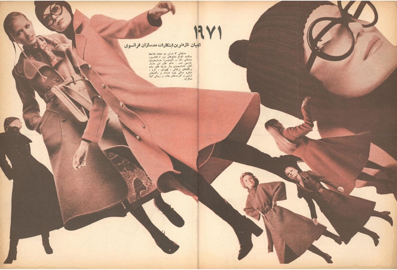 پرونده:ZaneRooz13491026.pdf