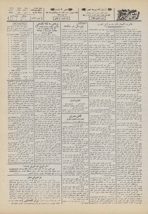 Ettelaat13100604.pdf