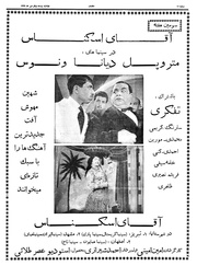 صفحهٔ بعدی ←