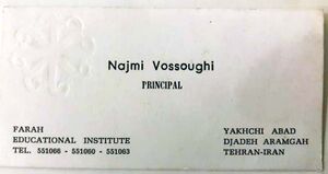 NajmiVosoughiPrincipalFarahPahlaviEducationalInstitute.jpg