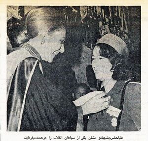 ShahbanouPrizeTopEducated22Mehr2536.jpg