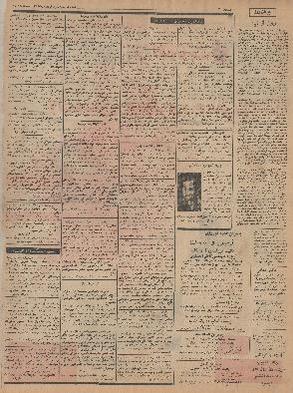 پرونده:Ettelaat13420106.pdf