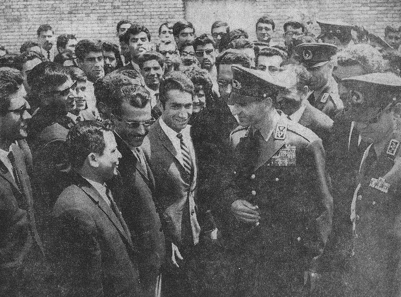 پرونده:ShahanshahShirazPahlaviUni1344d.jpg