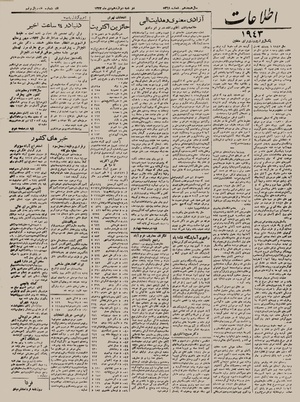 Ettelaat13221012.pdf