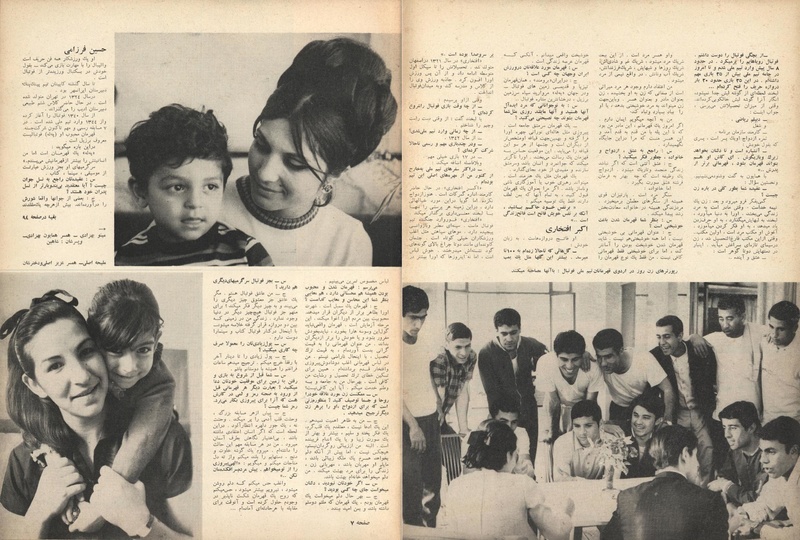 پرونده:ZaneRooz13470304.pdf