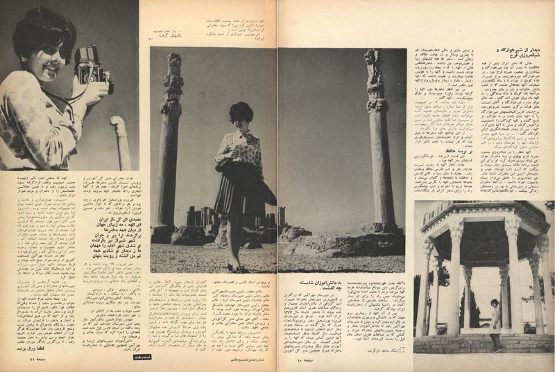 پرونده:ZaneRooz13470304.pdf