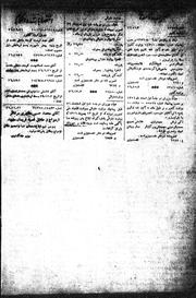 صفحهٔ بعدی ←