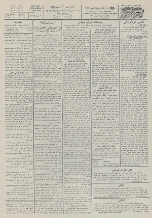 Ettelaat13110317.pdf