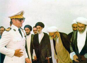 ShahanshahAryamehrNavyBaseBandarPahlavi9Amordad2536g.jpg