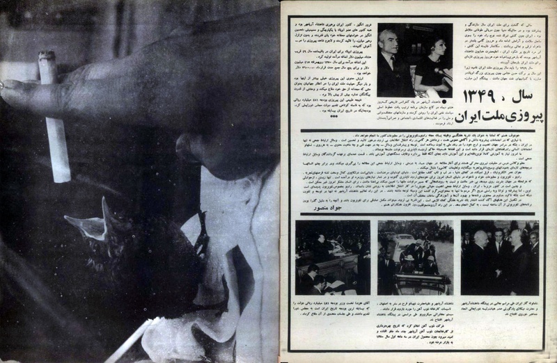 پرونده:Tamasha13491227.pdf