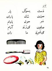 صفحهٔ بعدی ←