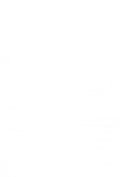 پرونده:Majlis Melli 5.pdf