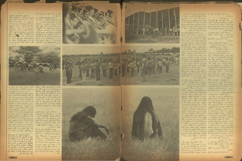 پرونده:Tamasha13510514.pdf