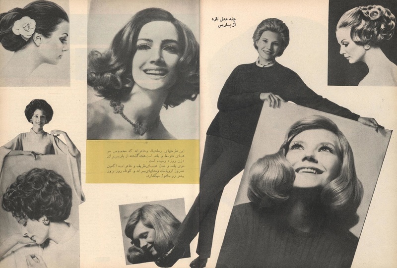 پرونده:ZaneRooz13470623a.pdf