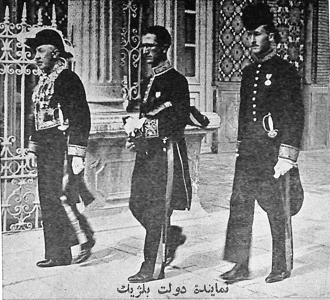 پرونده:CrownPrincePahlaviWeddingBelgiumDelegation.jpg