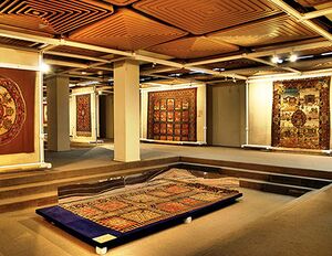 CarpetMuseumofIran2536a5.jpg