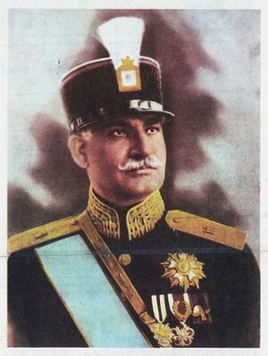 RezaShahBozorg100thBirthdayEsfand2536b9.jpg