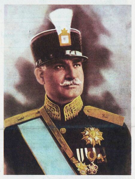 پرونده:RezaShahBozorg100thBirthdayEsfand2536b9.jpg