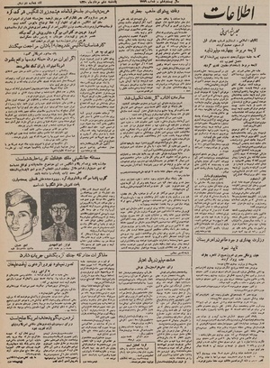 Ettelaat13300506.pdf