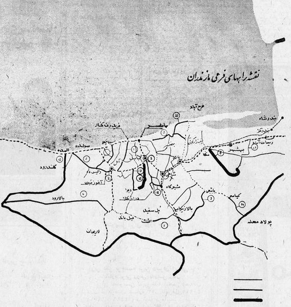 پرونده:MazandaranRoadConstructionMap1344.jpg
