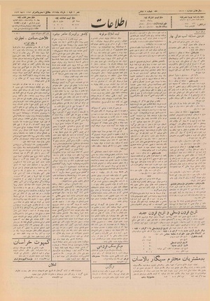 Ettelaat13120301.pdf