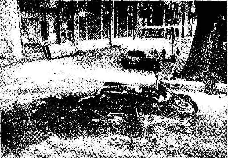 پرونده:Chaos1357Espahan570521 7a.jpg