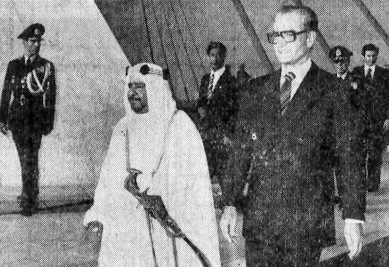 پرونده:ShahanshahAmirBahrain2537.jpg