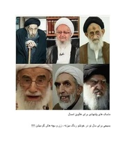 صفحهٔ بعدی ←