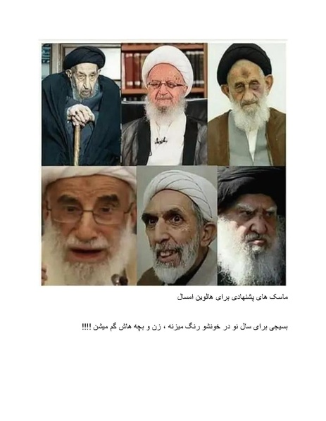 پرونده:ریشنامه 611.pdf