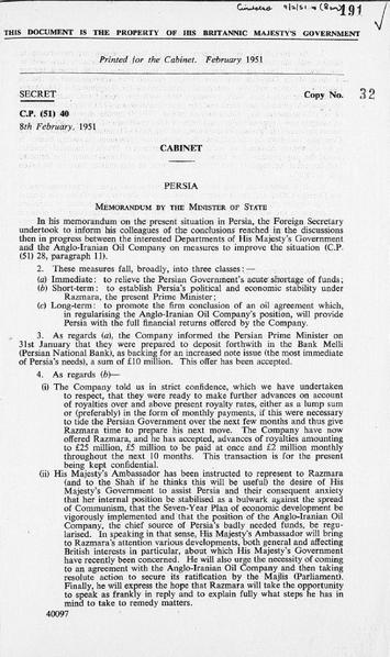 پرونده:Mem8feb1951.pdf