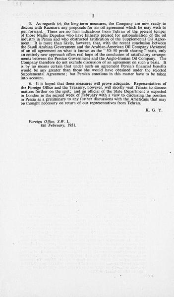 پرونده:Mem8feb1951.pdf