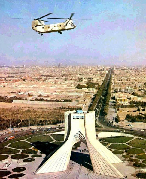 پرونده:Shahyad Aryamehr.jpg