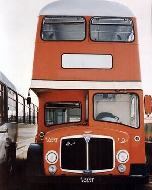 LeylandMotorIranDoubleDeckerBus4.jpg
