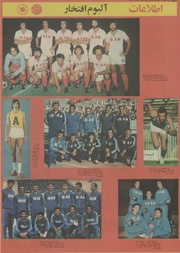 صفحهٔ بعدی ←